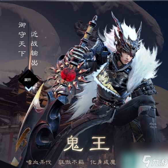 私服诛仙私发网：2022阵灵搭配推荐是什么
